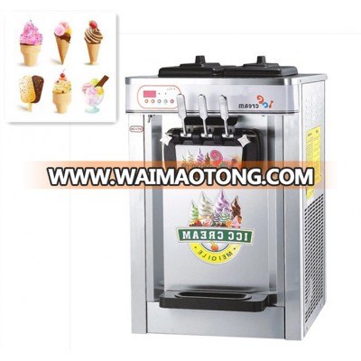 22L ice cream machine soft serve/ice cream making machine/roll ice cream machine